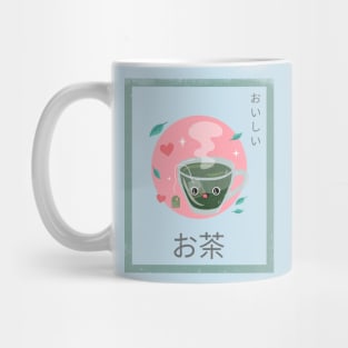 cute green tea Mug